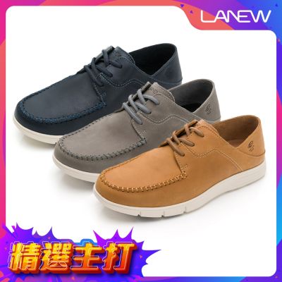 LA NEW ESG 飛彈輕量 多密度防黴抑菌休閒鞋(男2300107)