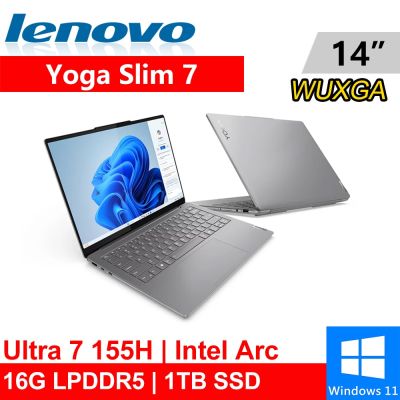Lenovo聯想 Lenovo Yoga Slim 7-83CV0059TW 14吋 灰(Intel Ultra 7 155H/16G LPDDR5/1TB PCIE/W11)原廠機