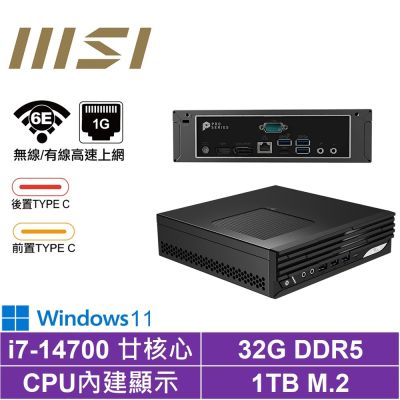 MSI微星 MSI 微星 PRO DP21 i7廿核{英仙座SBACW}Win11迷你電腦(i7-14700/32G/1TB M.2)