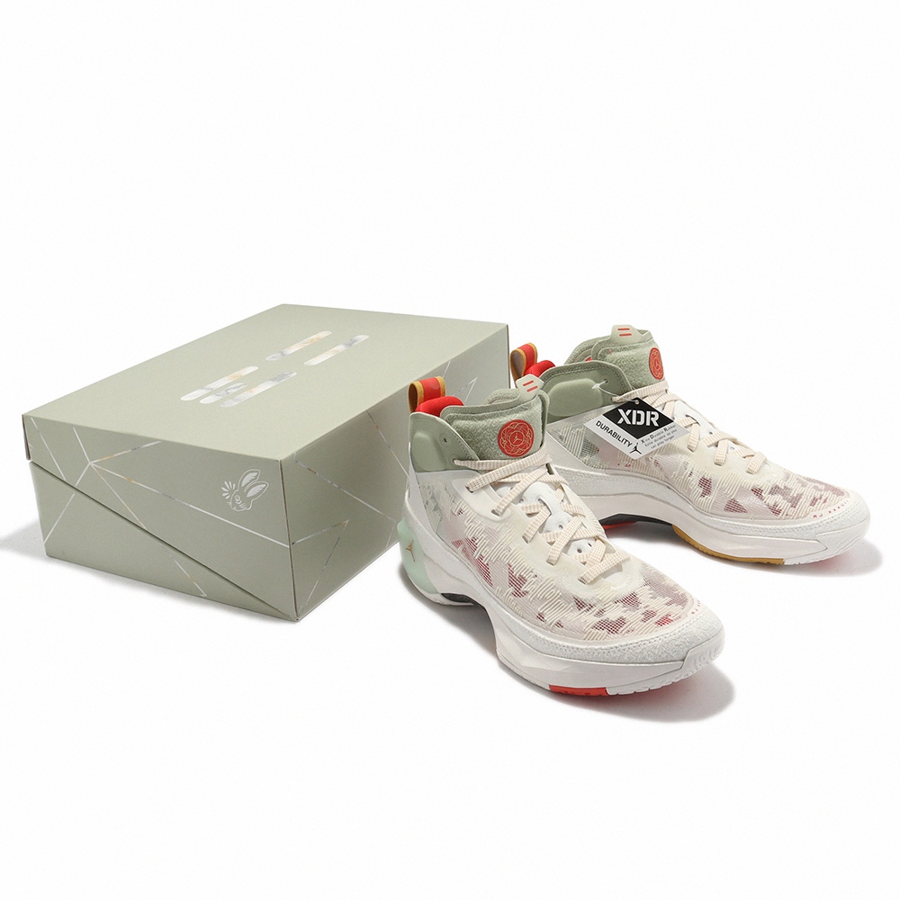 Nike Air Jordan XXXVII PF 37 CNY AJ 籃球鞋白綠兔年男鞋FD4688-100