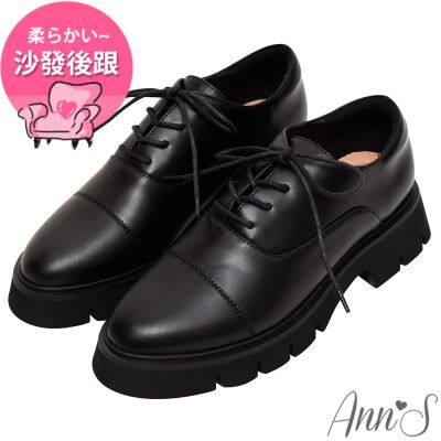 Ann’S經典綁帶牛津-微尖楦顯瘦輕量厚底樂福鞋4cm-黑