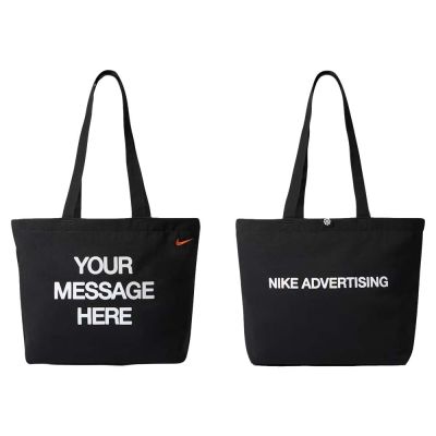 NIKE 22L托特包-手提包 手拿 側背包 IU4945-010 黑白橘