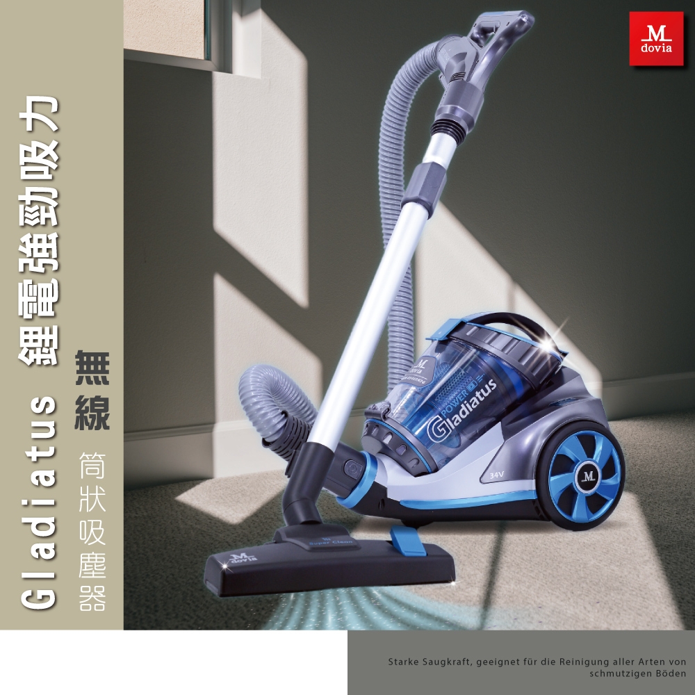 Mdovia Centino Plus - 詳情3