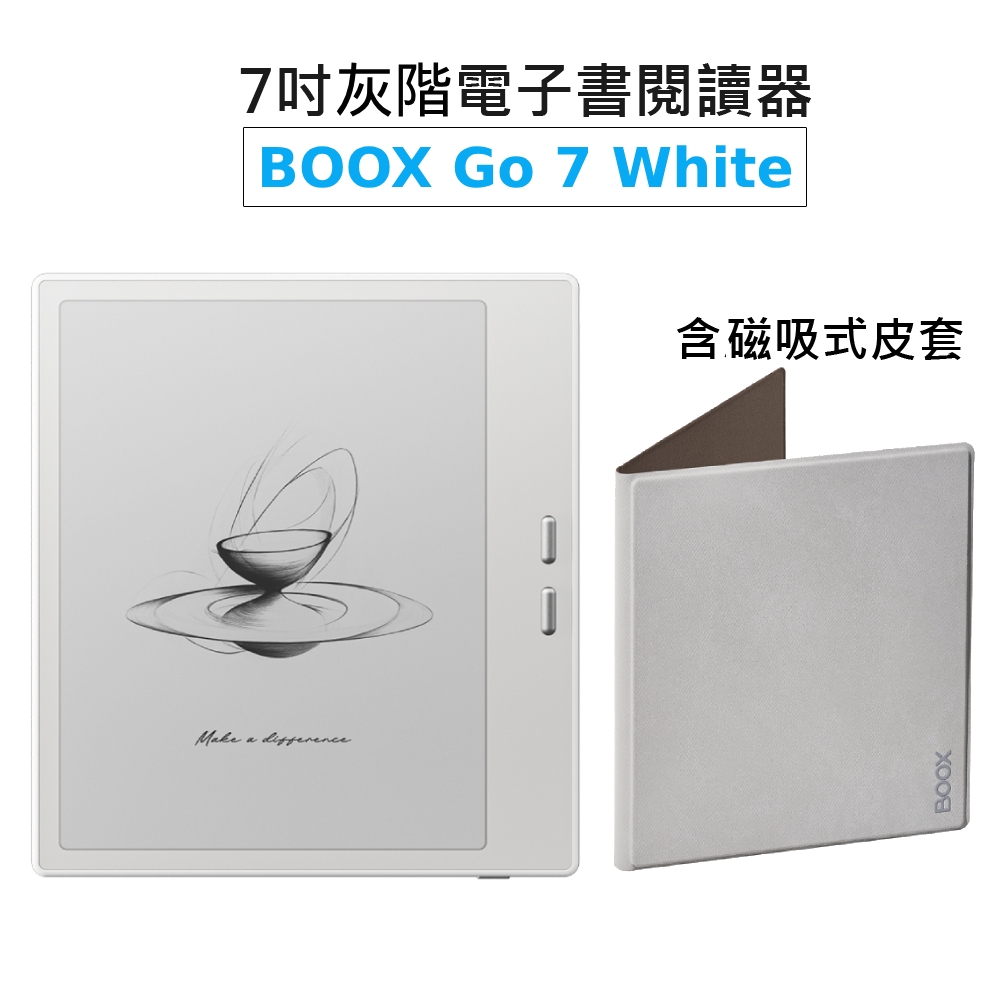 超美品 BOOX GO COLOR 7 white BOOX Go Color 7 | The Flexible 7'' Color ePaper Reader – The