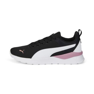 【PUMA官方旗艦】Anzarun Lite 休閒運動鞋 女性 37112836