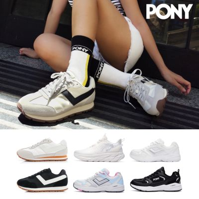 『獨家』PONY經典復刻慢跑鞋、慢跑鞋多款任選