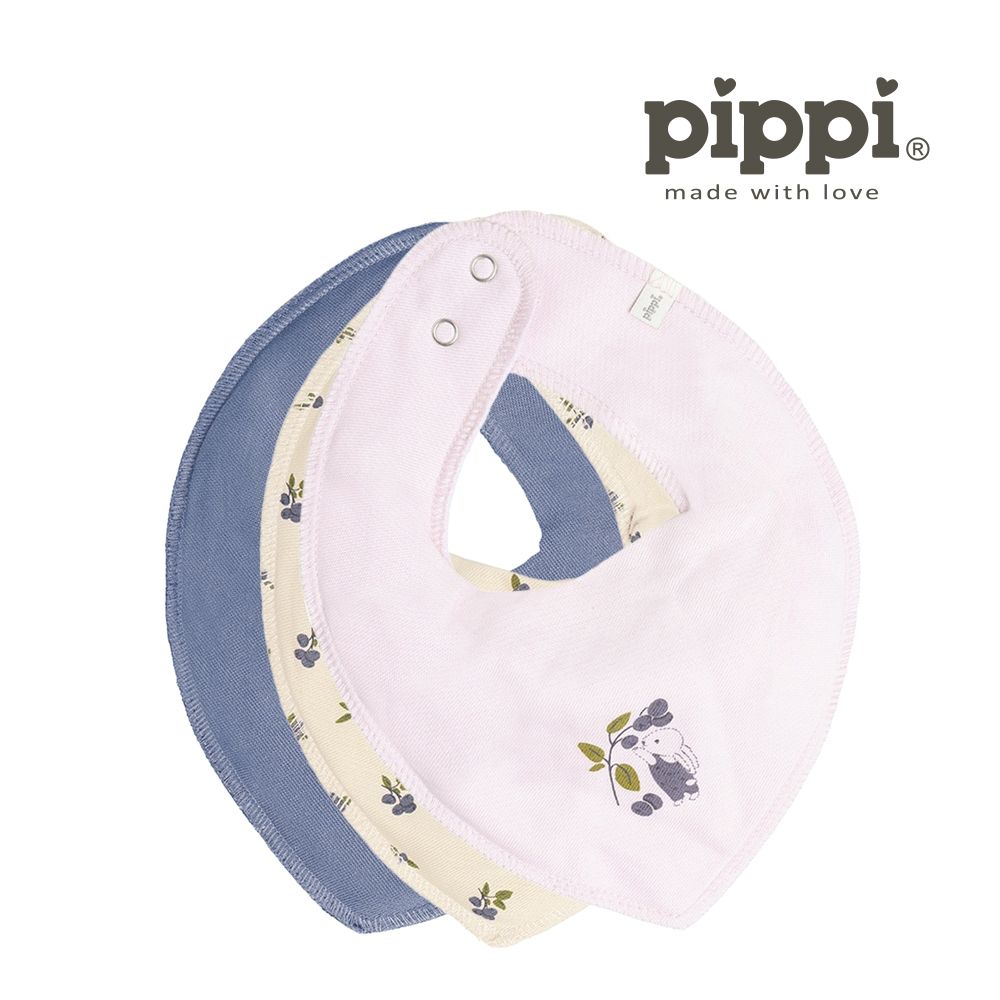 Brands4kids 藍莓野兔圍兜兜3件組_Pippi系列