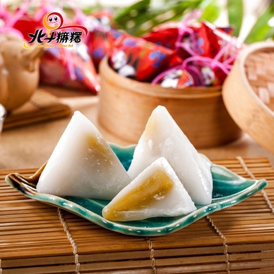 北斗麻糬 貓山王榴槤冰粽(每盒8粒)