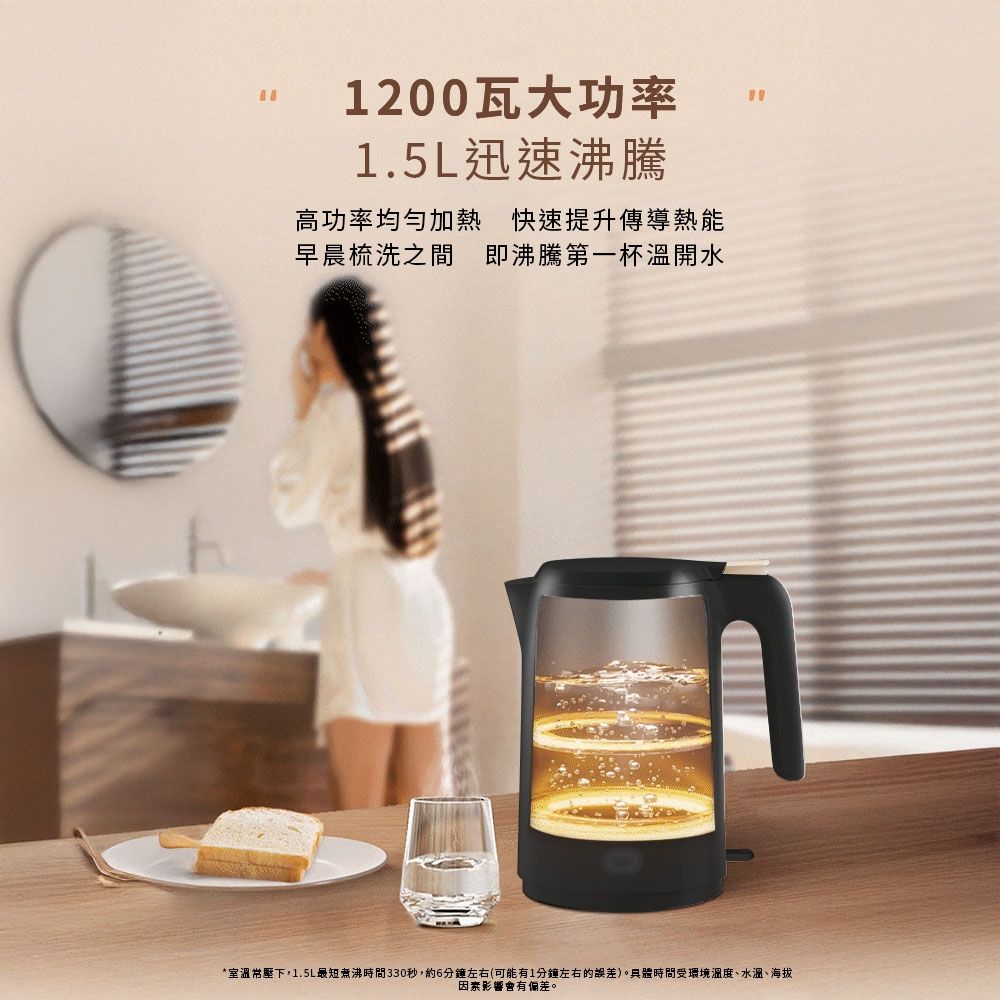Philips 飛利浦】1.5L 不鏽鋼煮水壺_HD9389/80 | 快煮壺| Yahoo購物中心
