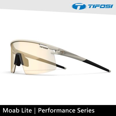 Tifosi 感光變色太陽眼鏡 Moab Lite 1920309207 / 沙綠色半框 (PC金色鍍膜感光變色鏡片)