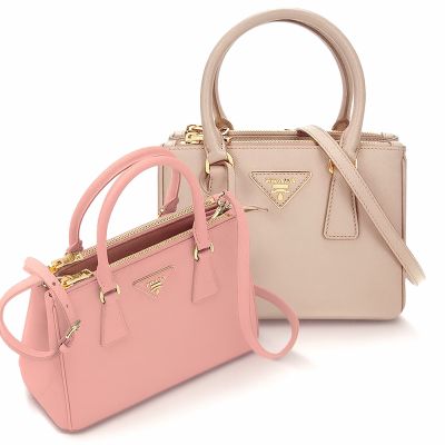 PRADA 普拉達 Galleria 迷你款 防刮牛皮兩用殺手包-2色可選