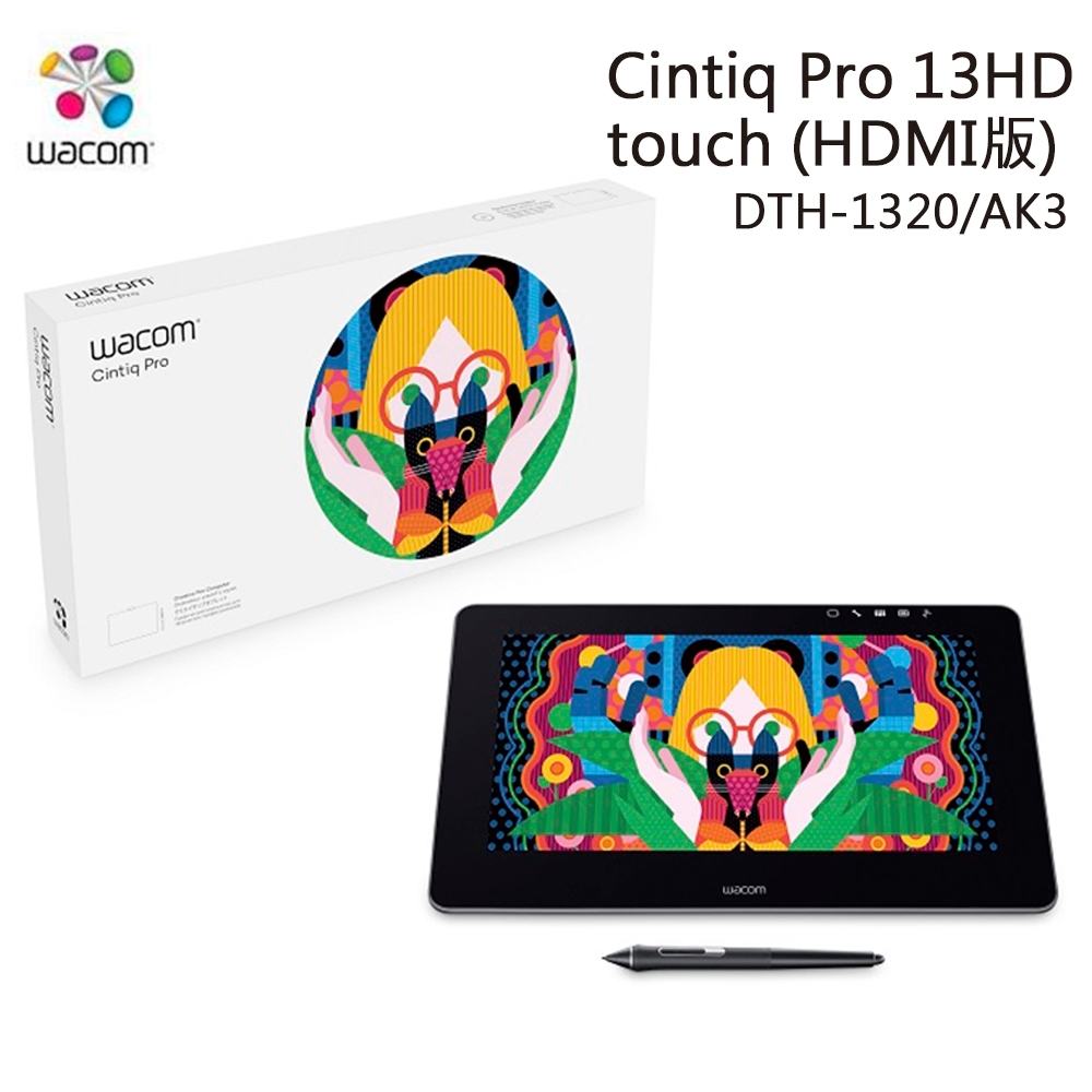 Wacom】Cintiq Pro 13HD touch(HDMI)專業液晶感壓觸控繪圖板| Yahoo