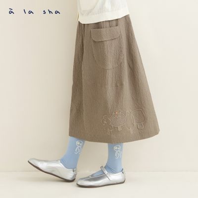 a la sha 小樹苗家族皺皺布球狀裙