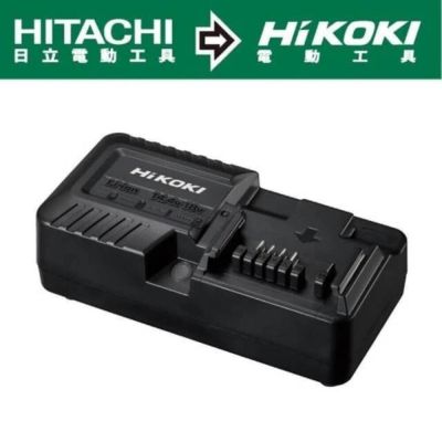 【HIKOKI】14.4V-18V鋰電池充電器(UC18YKSL)