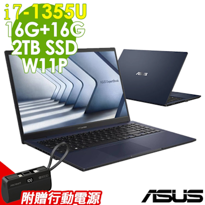 ASUS華碩 ASUS ExpertBook B1502CVA-0051A1355U(i7-1355U/16G+16G/2TB/W11P)特仕軍規筆電