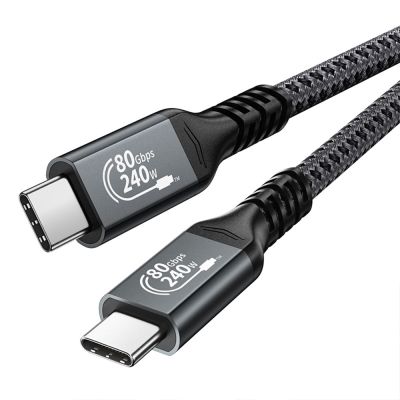 2米 USB4 編織數據線 240W CC快充 內建E-Marker晶片 80G 超高速傳輸 支援4K 144Hz