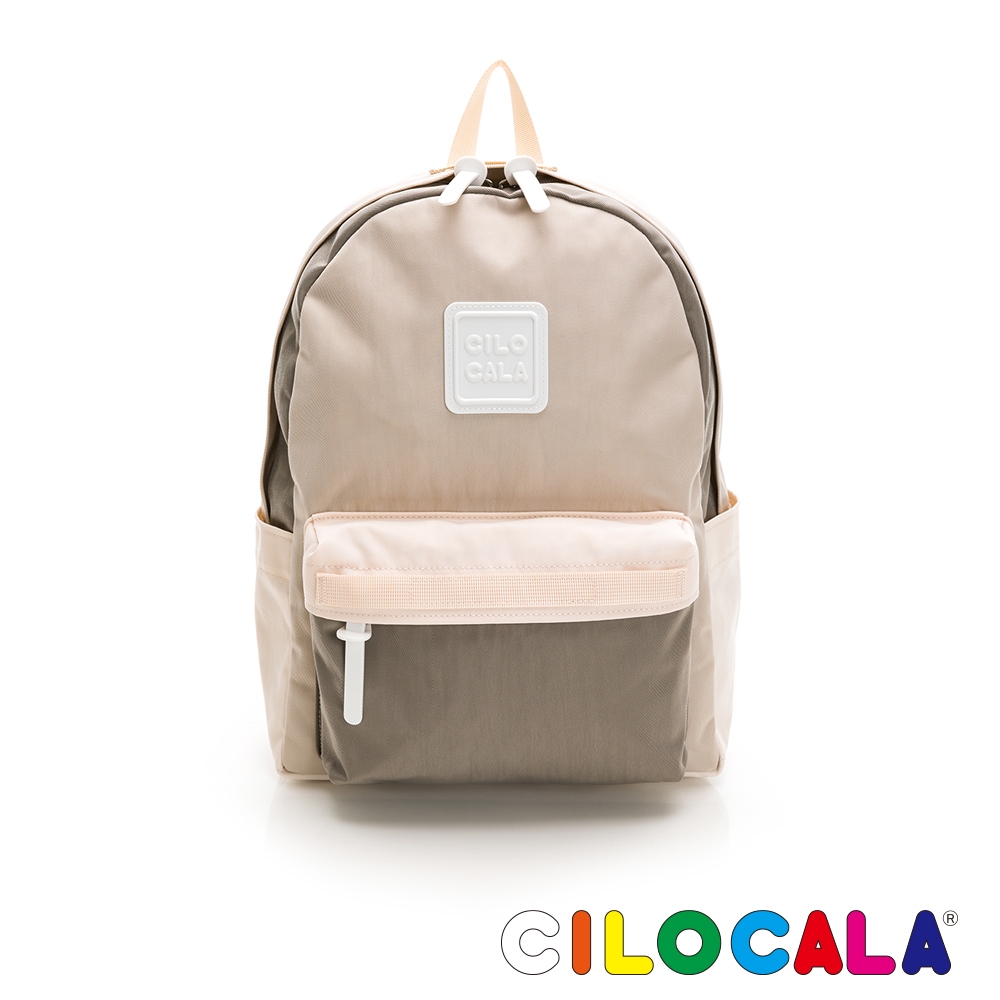 CILOCALA限量版亮彩尼龍防潑水COMBI後背包-中大-米