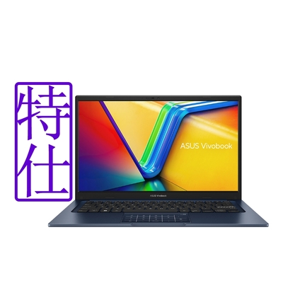 ASUS華碩 ASUS X1404VA 14吋特仕筆電 i5-1334U/8G+16G/2T SSD/午夜藍/Vivobook 14