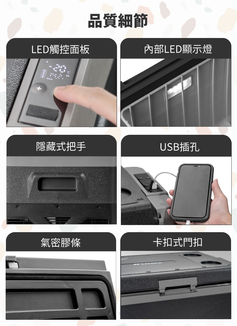 SANSUI山水 SL-G30 - 詳情3