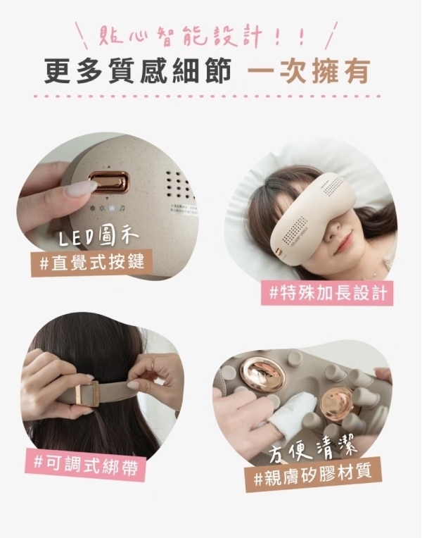 BLAUPUNKT藍寶 BPB-M18EU - 詳情4