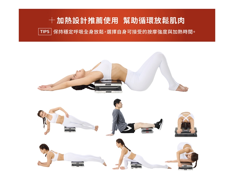 輝葉 HY-808A - 詳情5