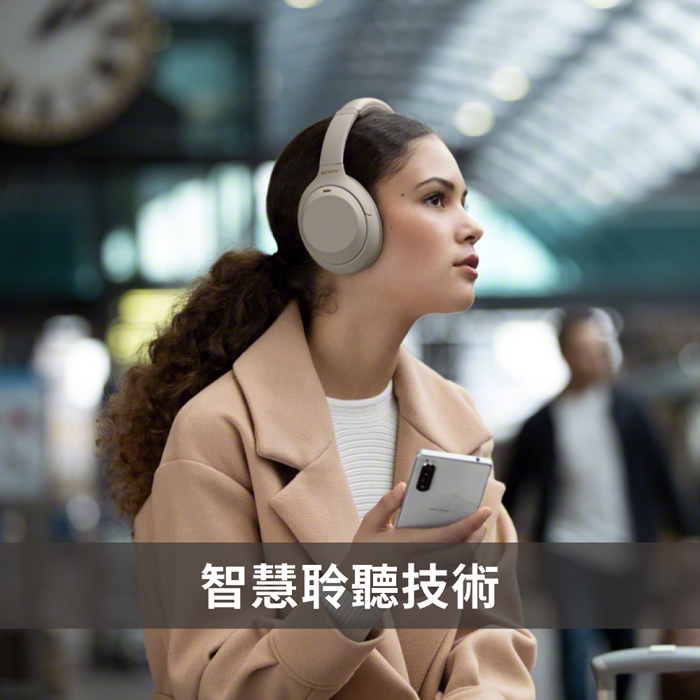 SONY索尼 WH-1000XM4 - 詳情5