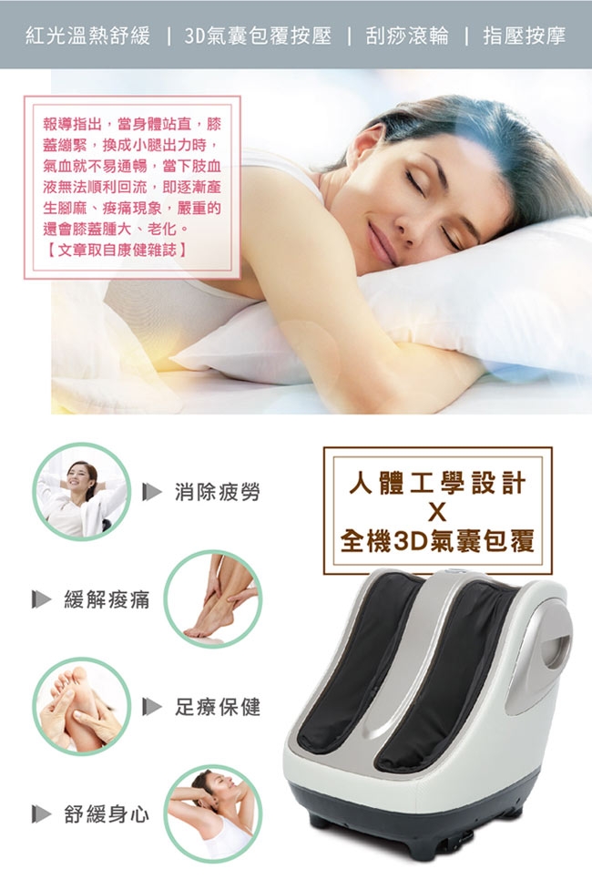 輝葉 HY-702 - 詳情3