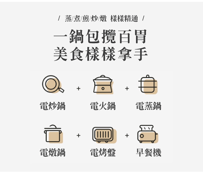 SONGEN松井 SG-175HS - 詳情4