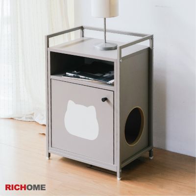 RICHOME 小豆貓咪櫃 W43xD30xH62CM