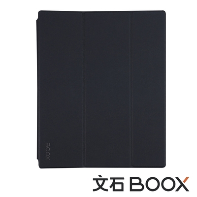 文石 BOOX Tab Ultra 系列通用 10.3 吋磁吸摺疊皮套 (黑x橙)