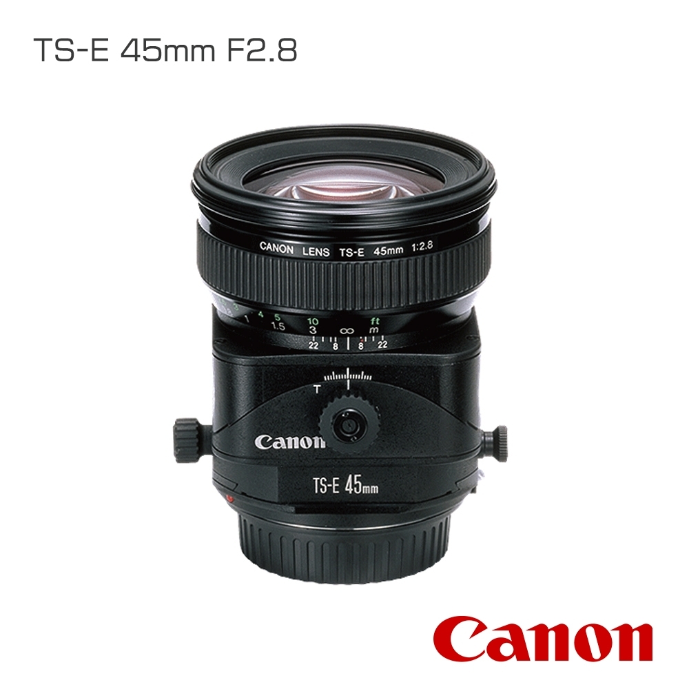 Canon TS-E 45mm F2.8 移軸鏡頭(公司貨) | CANON | Yahoo購物中心