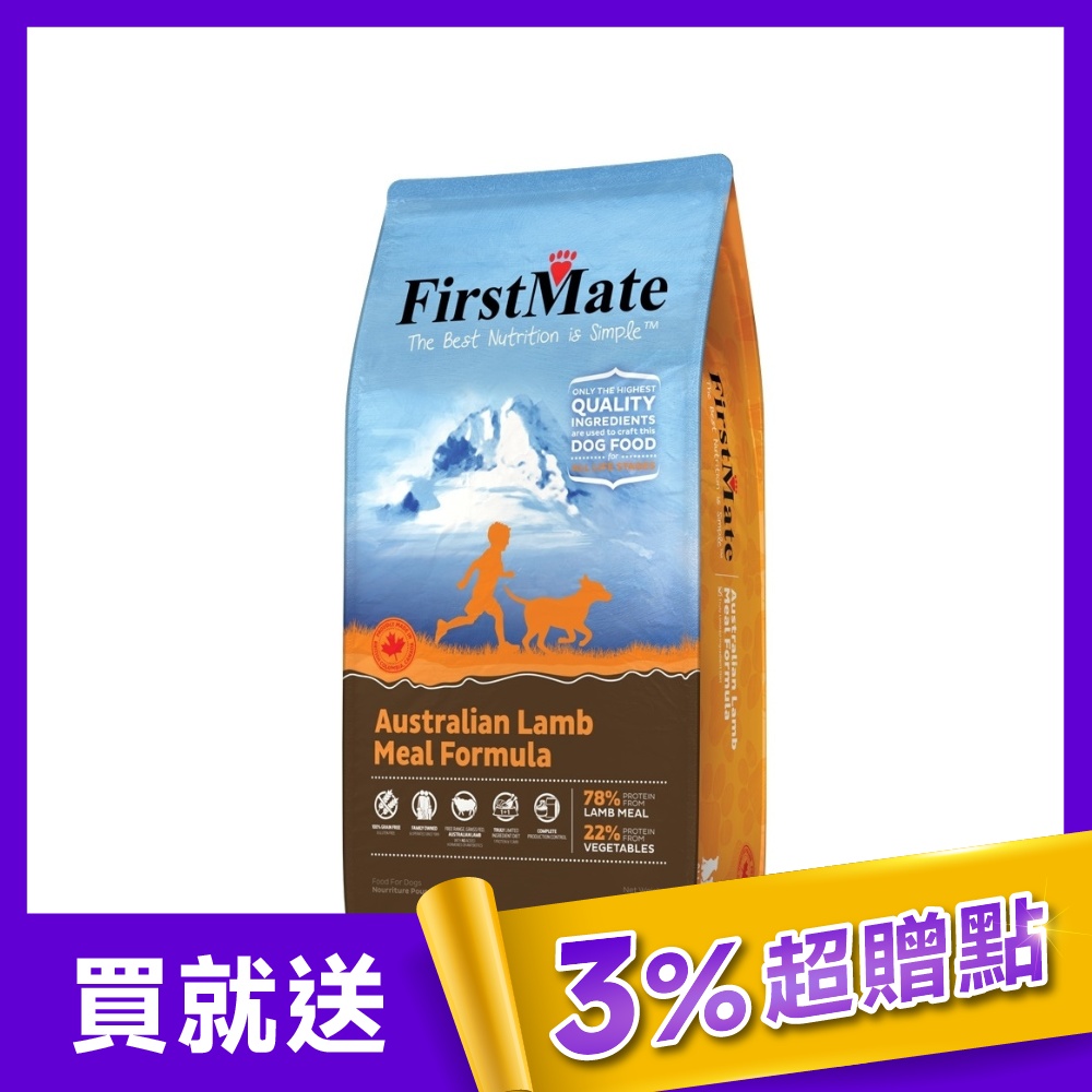 巴 700G-1T 700G-1T-50-S-N JIS10K FCD450/SCS14/NBR 50A 巴 700G-1T JIS10K FCD450⁄SCS14⁄NBR 50A ( 700G-1T-50-S-N ) 巴バルブ