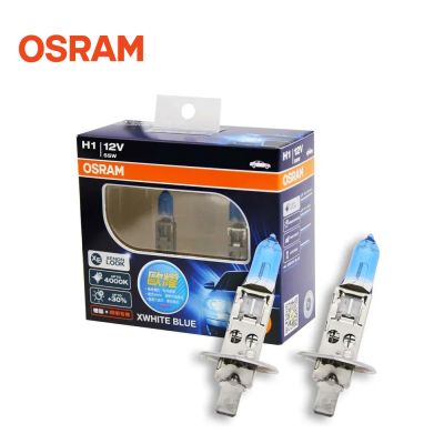 OSRAM 歐耀4000K H1 62150XWB