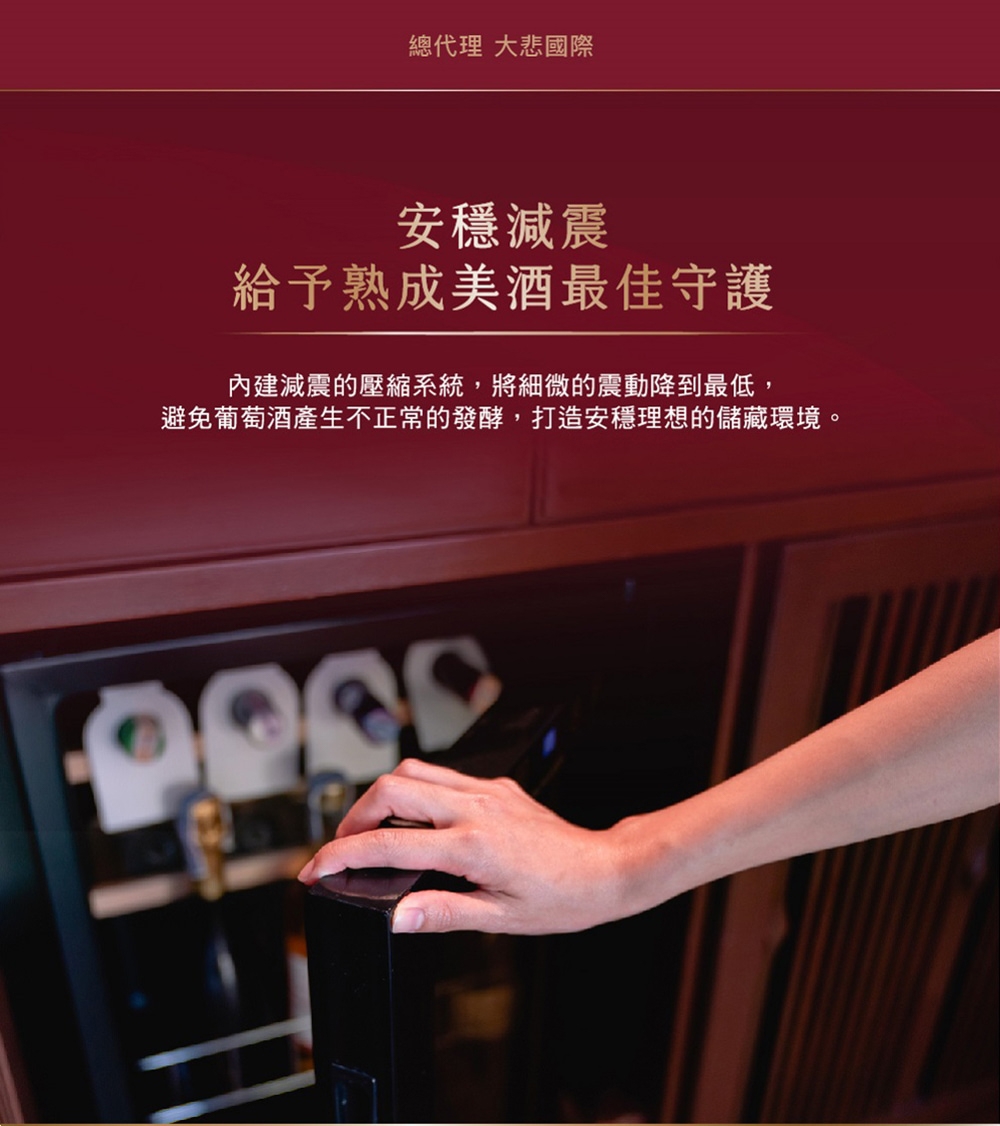 iO i117DGB - 詳情5