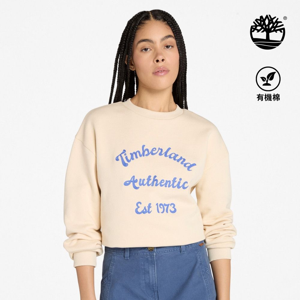 Timberland官方旗艦 女款象牙色寬版刷毛圓領上衣|A41YNEFL