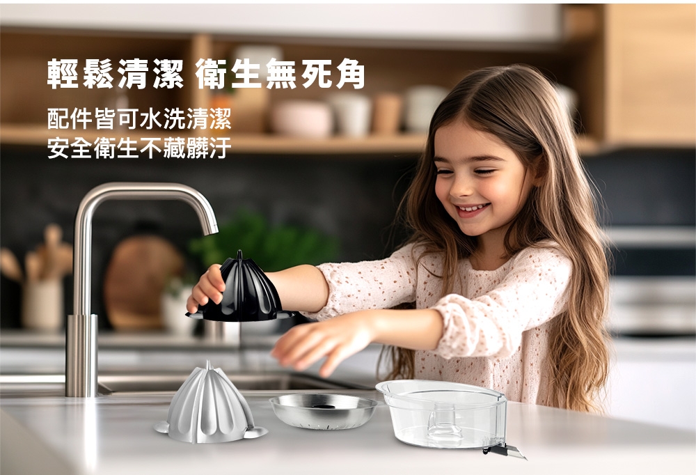 PRINCESS荷蘭公主 201851 - 詳情4