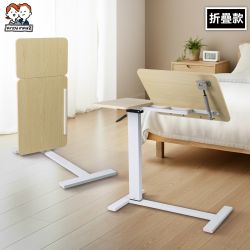 Andymay2家飾用品夜間下殺3折起