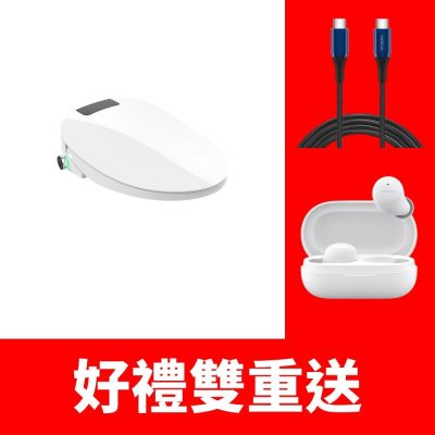 DIKE瞬熱式溫水潔淨便座極緻版免治馬桶HCF900WT ★送7-11商品卡1100元