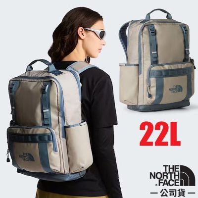 【The North Face】BASE CAMP DAYPACK 多功能大容量雙肩後背包22L.通勤書包/ 8BK4-L45 灰綠