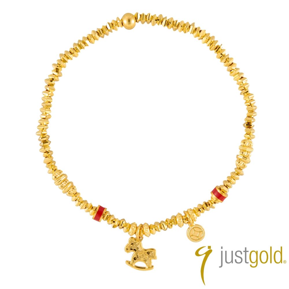 【Just Gold 鎮金店】鴻運奔騰 黃金手鍊