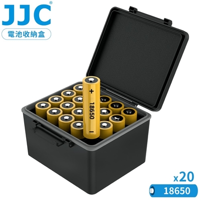 JJC可攜式ABS防撞垂直儲存20顆18650電池收納盒JBC-20X18650電池盒(內層分隔+上下EVA海綿;矽膠墊片)電池儲存盒