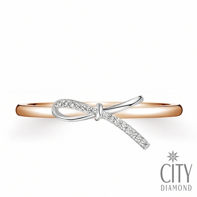 【City Diamond 引雅】『時間扭結』14K天然鑽石白K金 玫瑰金 雙色K金蝴蝶結造型戒指 鑽戒(浮光流影系列)