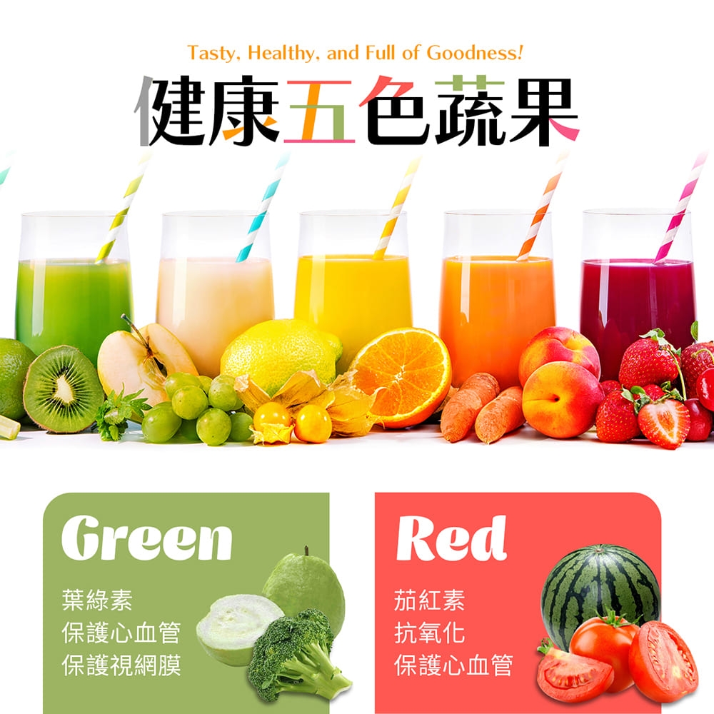 Hamilton Beach漢美馳 67608 蔬果榨汁機 - 詳情5