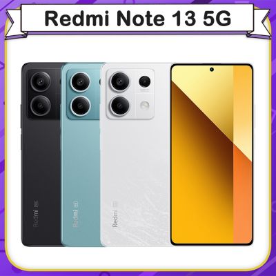 Redmi 紅米 【福利品】紅米 Redmi Note 13 (8G/256G) 6.67吋5G智慧型手機(外觀9成新)