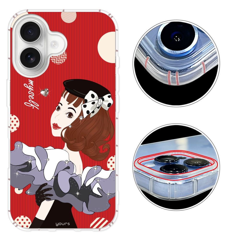 YOURS iPhone17/16/15/14/13/12系列 彩鑽防摔手機殼-貝蒂Air/16e/ProMax/Plus/mini/SE/XR/8