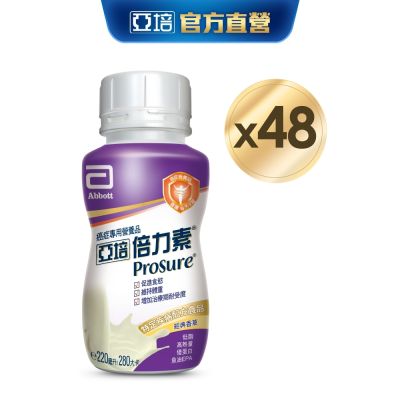 亞培 倍力素癌症專用 即飲配方-香草口味(220mlx24入)x2箱