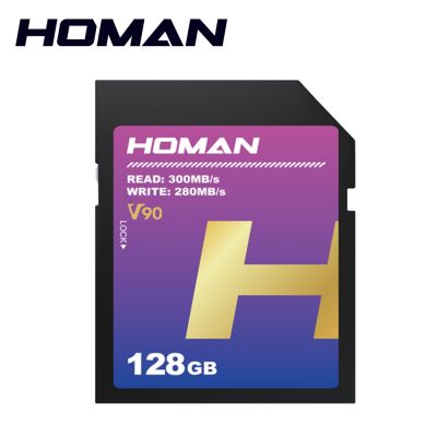 HOMAN UHS-II SD V90 128GB 記憶卡 公司貨