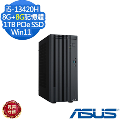 ASUS華碩 ASUS 華碩 H-V500MV-13420H161W 桌上型電腦 i5-13420H/8G+8G/1TB/特仕版