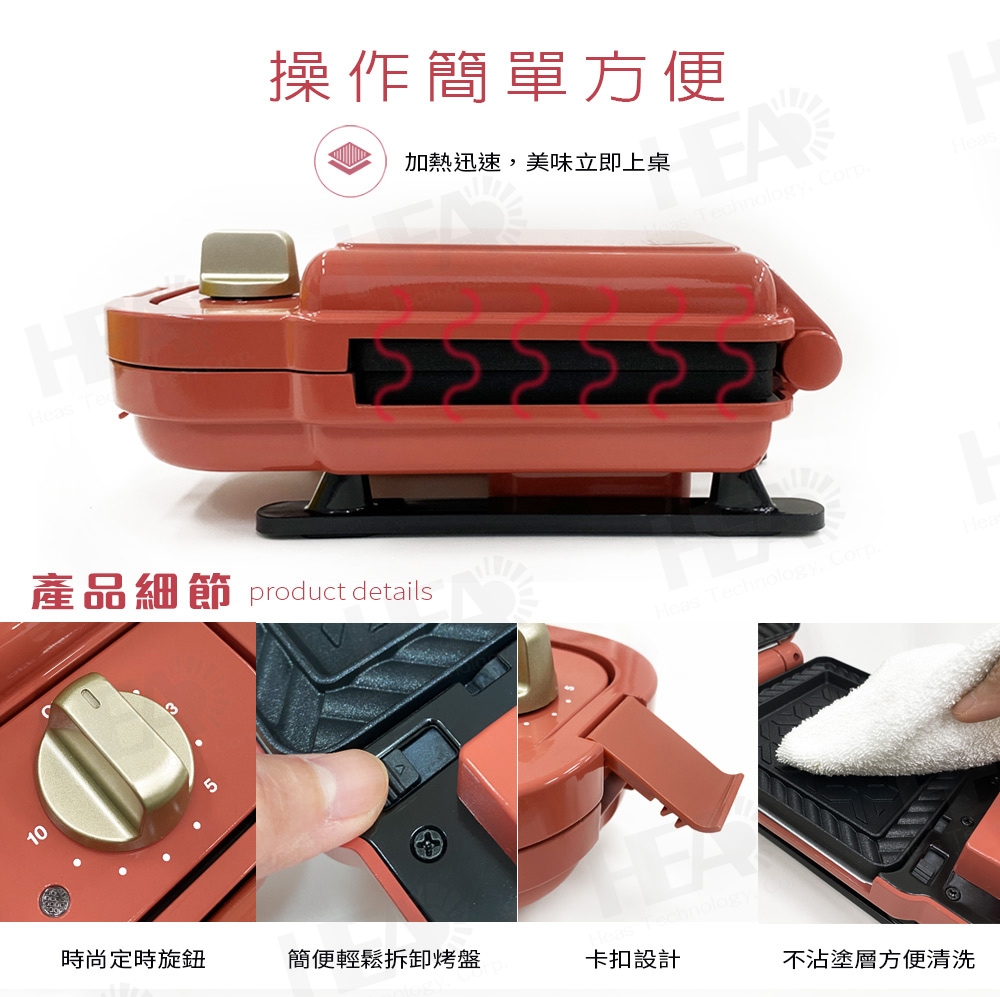 FURIMORI富力森 FU-S501 - 詳情6