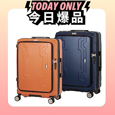 日本LEGEND WALKER 5525-69-29吋 明星商品藍鯨箱(二代)